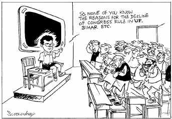 Cartoon from The Hindu